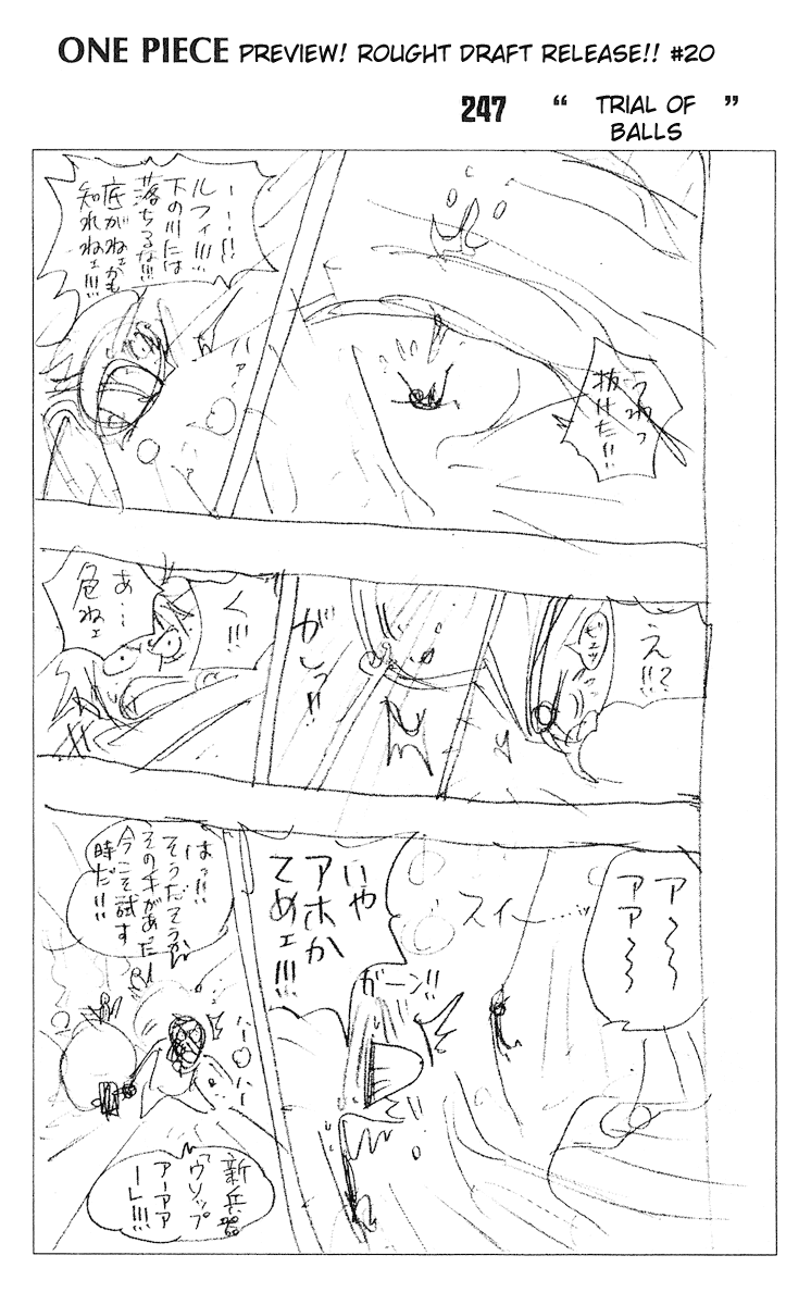 One Piece, Chapter 244 image 20